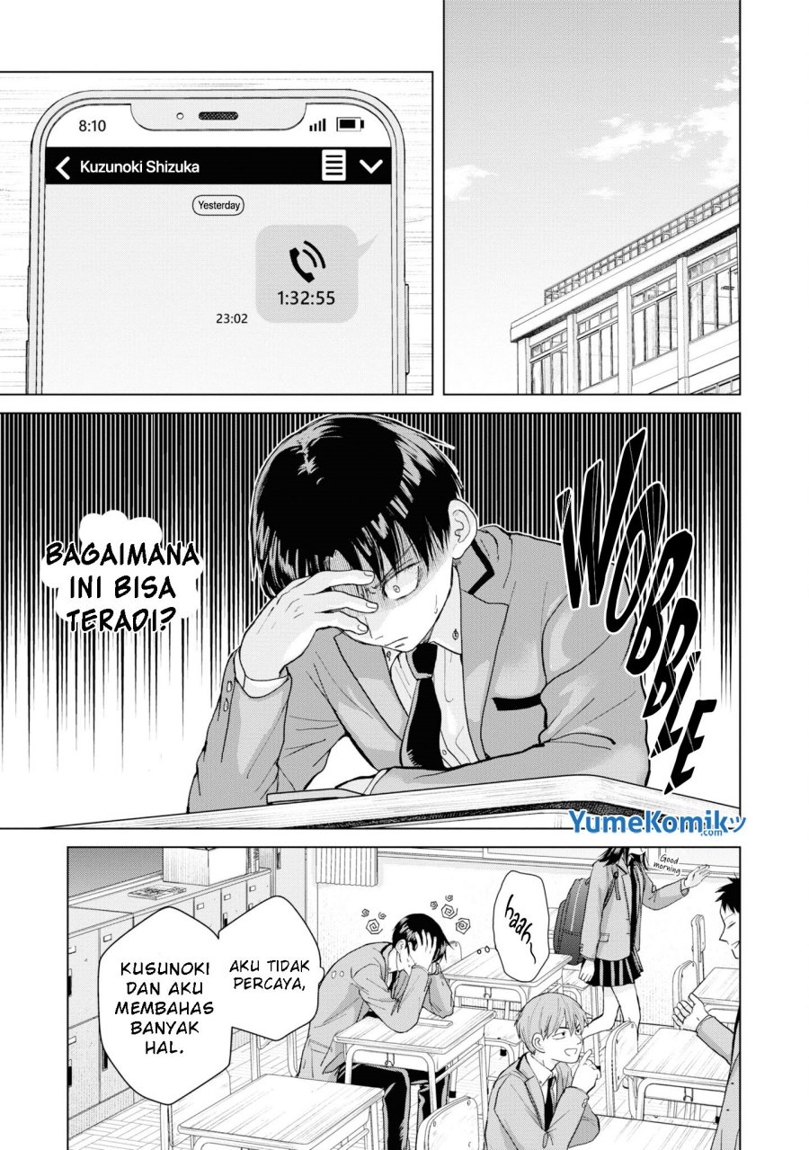 Kusunoki-san wa Koukou Debut ni Shippai shite Iru Chapter 3