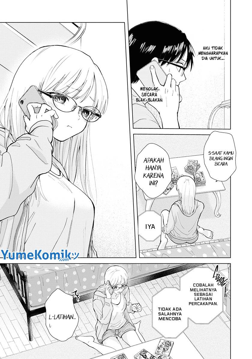 Kusunoki-san wa Koukou Debut ni Shippai shite Iru Chapter 4