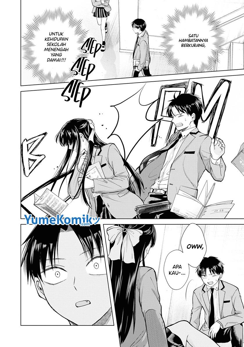 Kusunoki-san wa Koukou Debut ni Shippai shite Iru Chapter 4