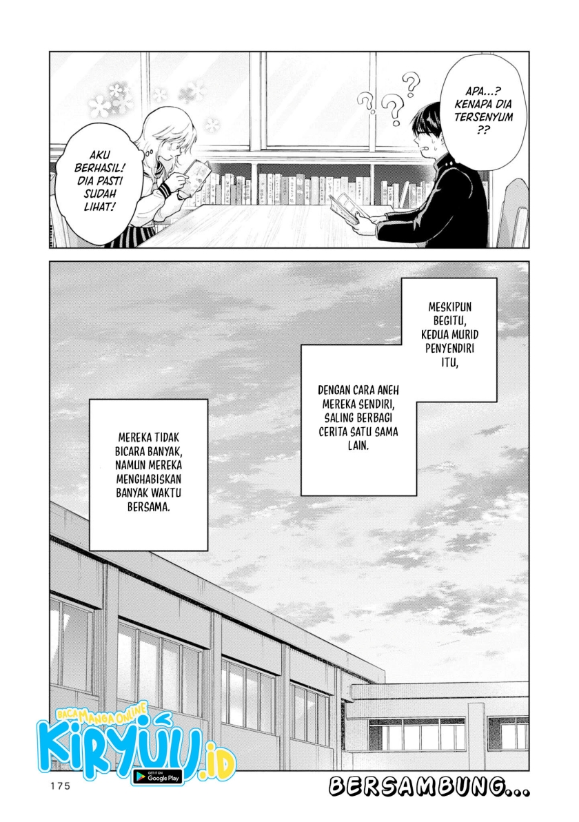 Kusunoki-san wa Koukou Debut ni Shippai shite Iru Chapter 7.5