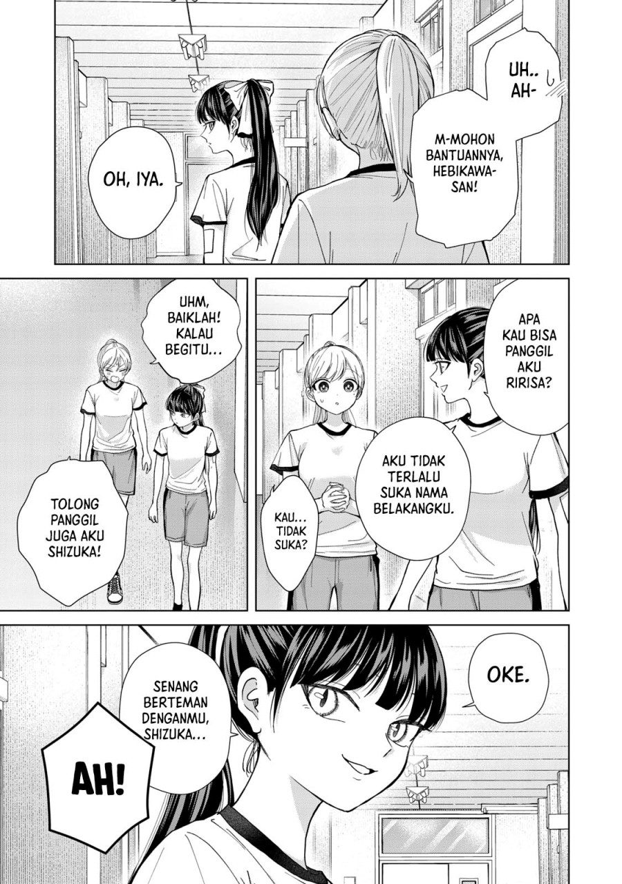 Kusunoki-san wa Koukou Debut ni Shippai shite Iru Chapter 8