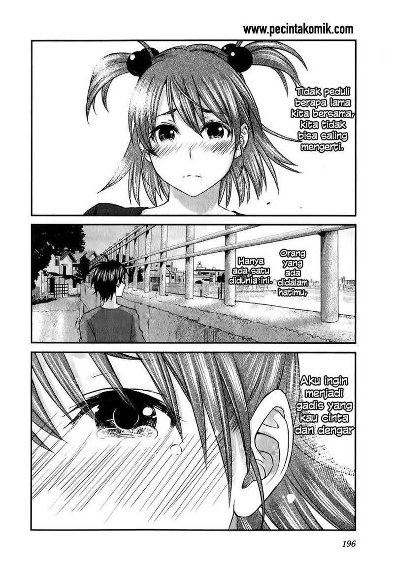 Seishun Pop! Chapter 31