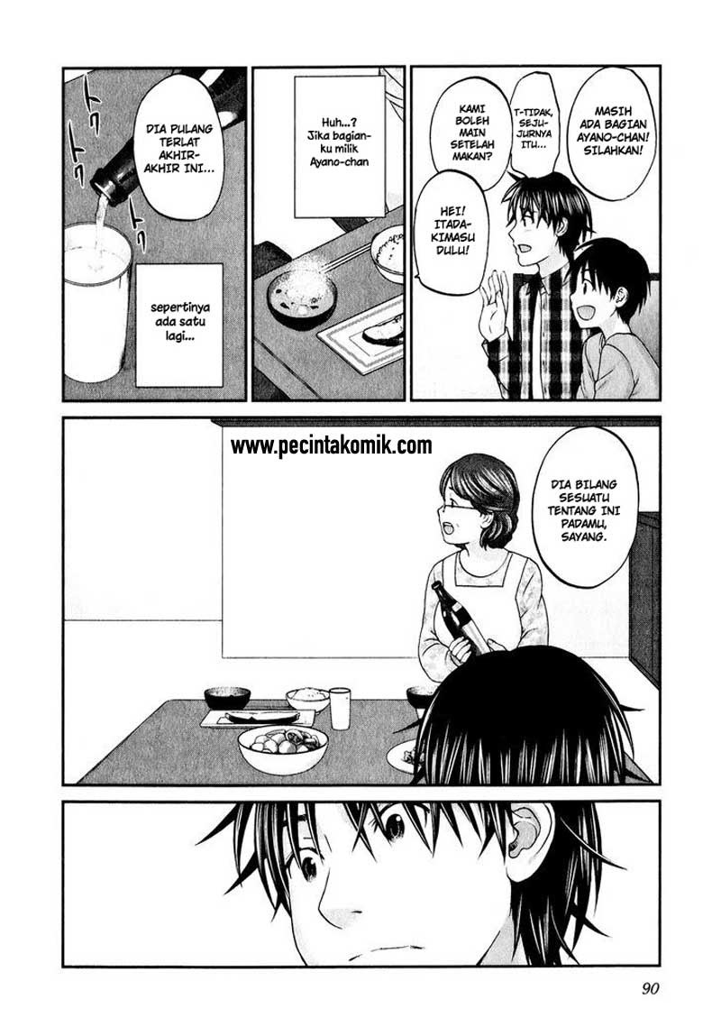 Seishun Pop! Chapter 43