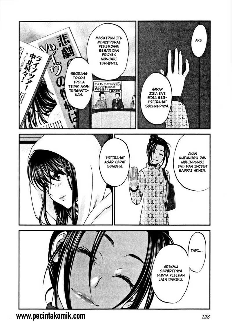 Seishun Pop! Chapter 45