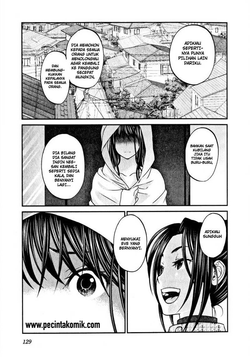 Seishun Pop! Chapter 45