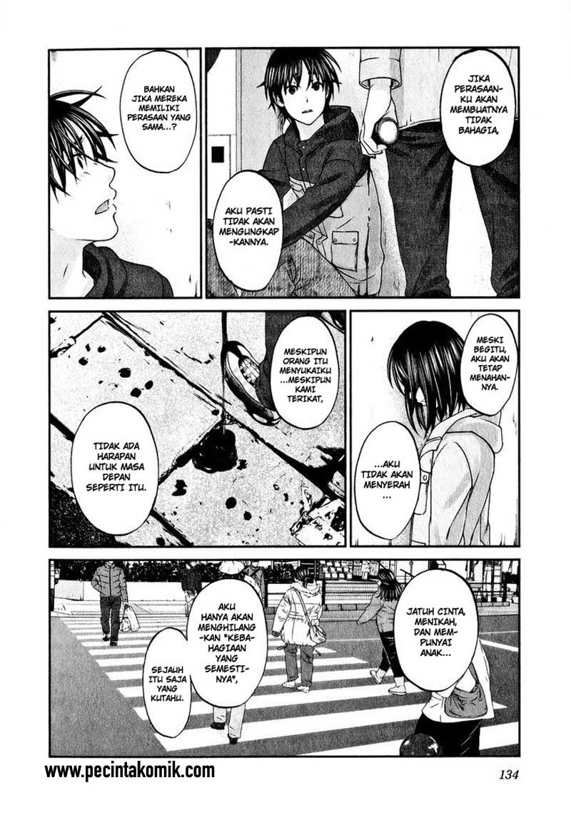 Seishun Pop! Chapter 45