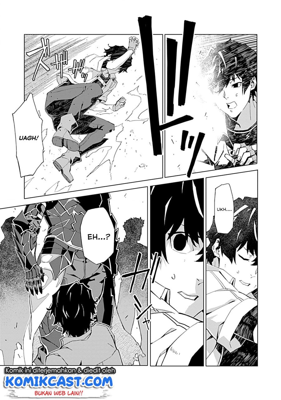 Sokushi to Hametsu no Saijaku Majutsushi Chapter 1