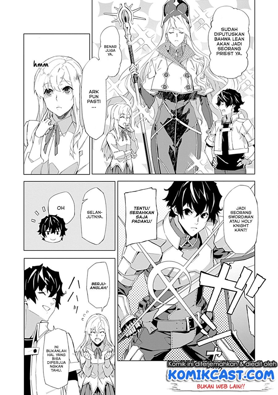 Sokushi to Hametsu no Saijaku Majutsushi Chapter 1