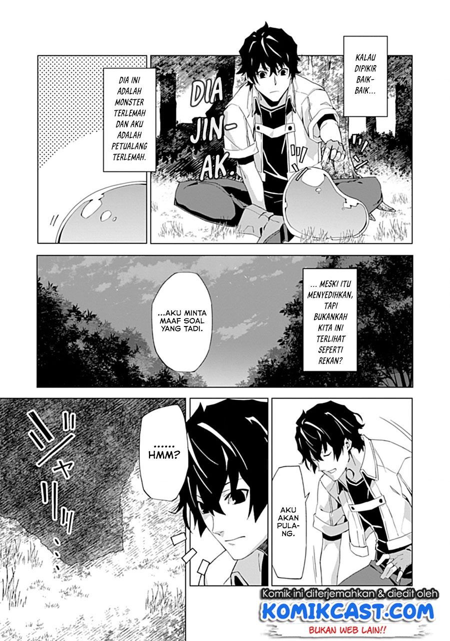 Sokushi to Hametsu no Saijaku Majutsushi Chapter 1