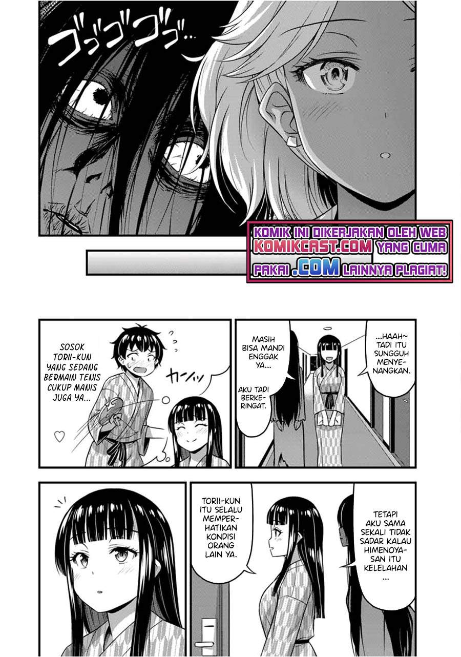 Sore wa rei <b>no</b> <b>Shiwaza</b> desu Chapter 34.