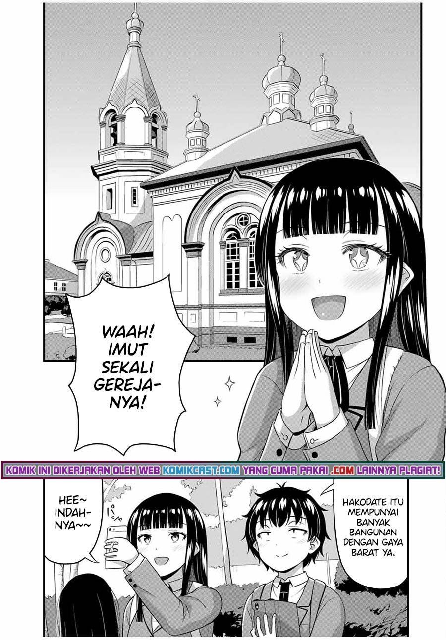 Komik Sore wa rei <b>no</b> <b>Shiwaza</b> desu Chapter 37.