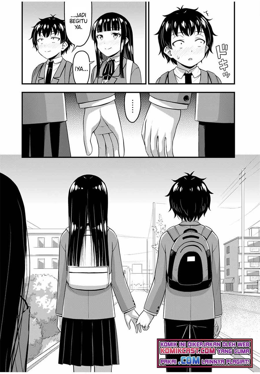 Sore wa rei <b>no</b> <b>Shiwaza</b> desu Chapter 37.