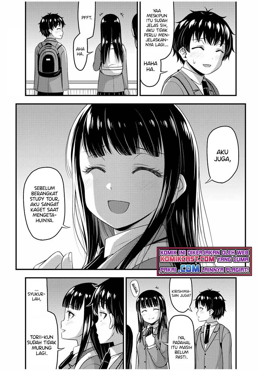 Sore wa Rei no shiwaza desu Chapter 39