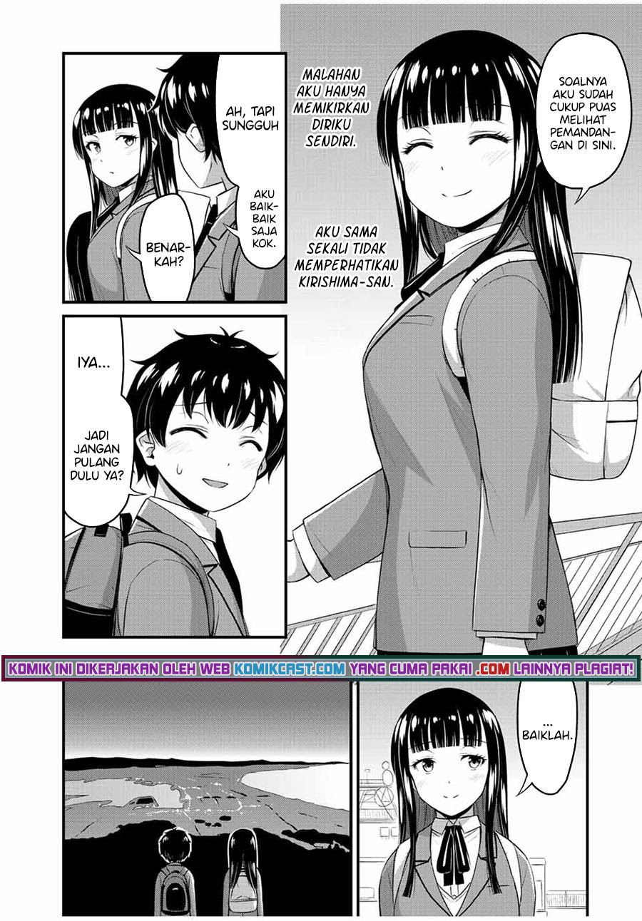 Sore wa Rei no shiwaza desu Chapter 39