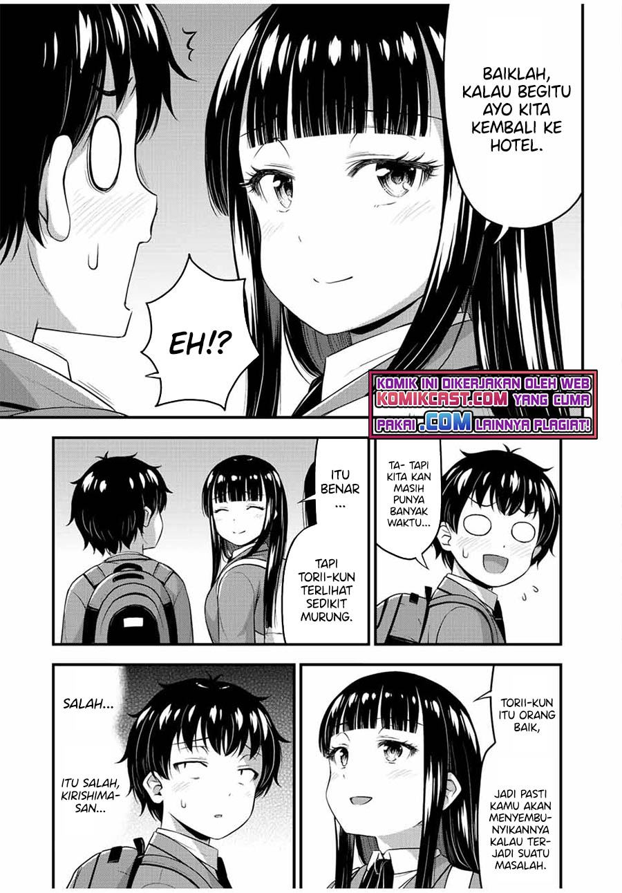 Sore wa Rei no shiwaza desu Chapter 39