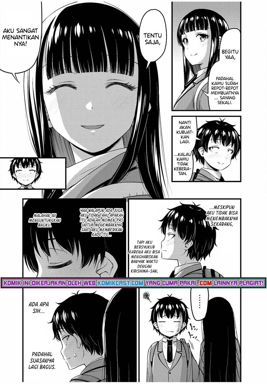 Sore wa Rei no shiwaza desu Chapter 39