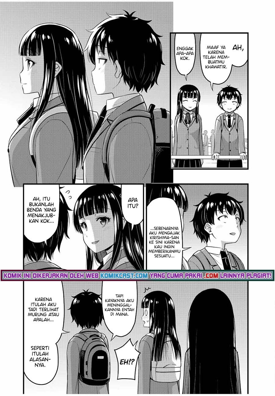 Sore wa Rei no shiwaza desu Chapter 39