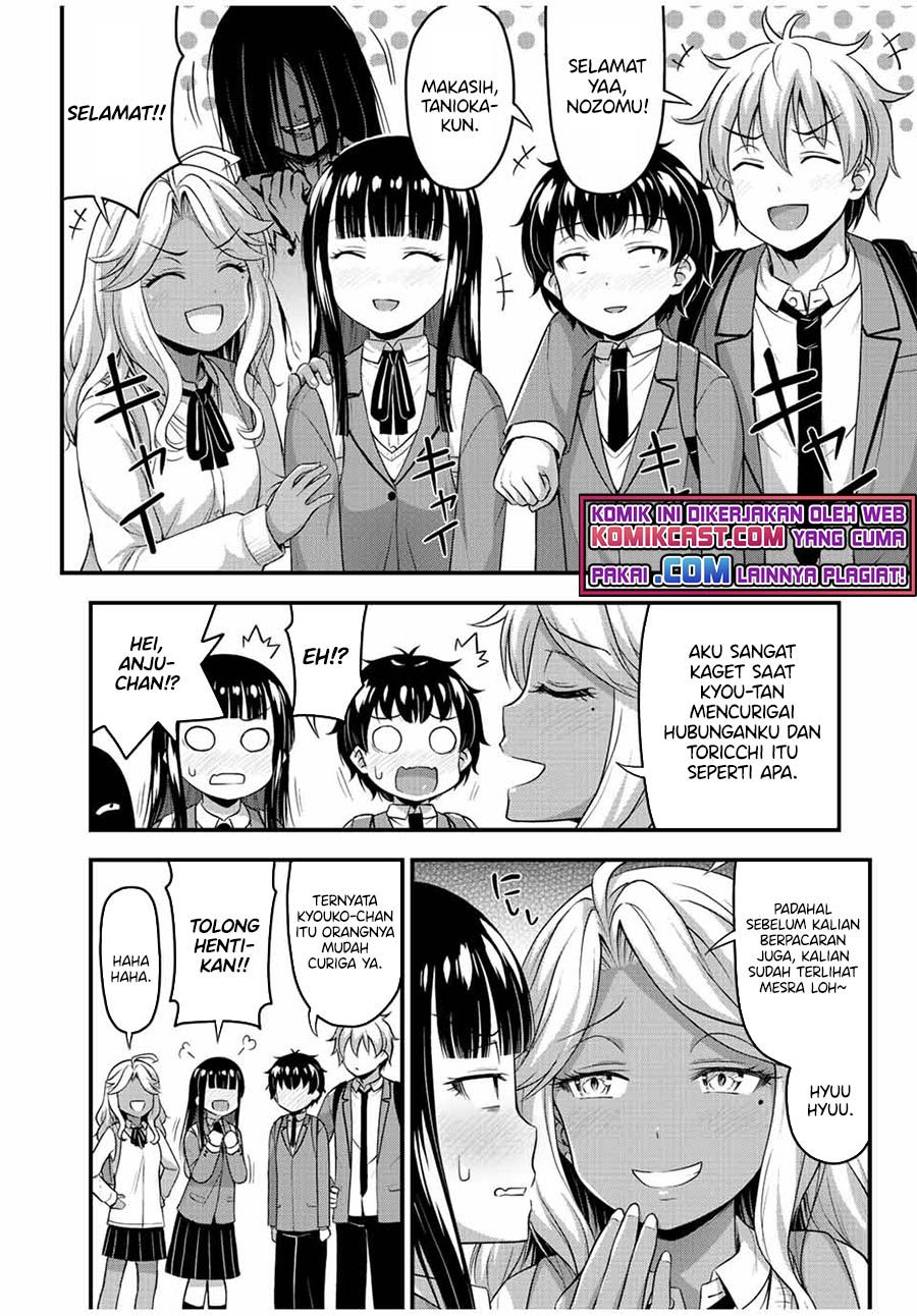 Sore wa Rei no shiwaza desu Chapter 40