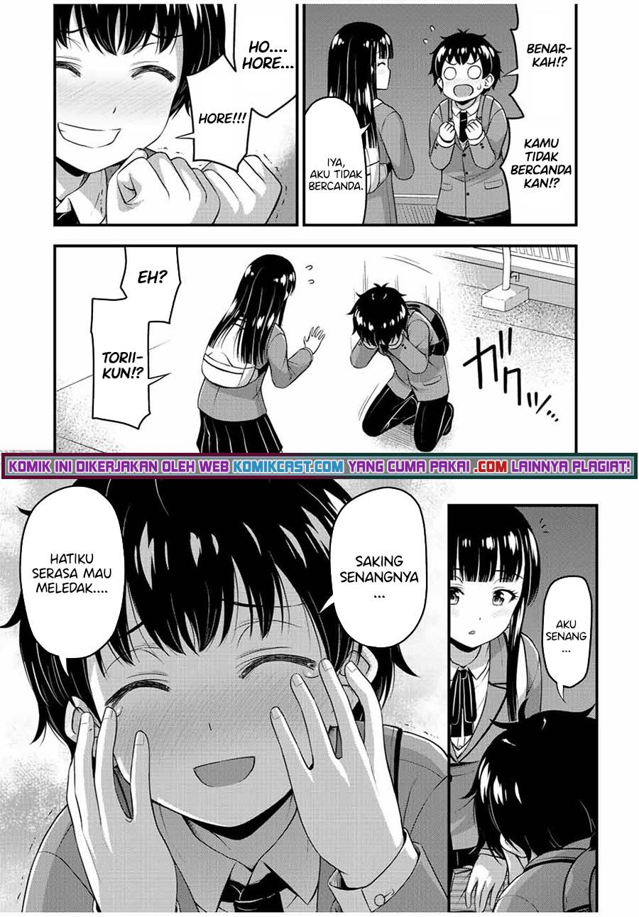 Sore wa Rei no shiwaza desu Chapter 40