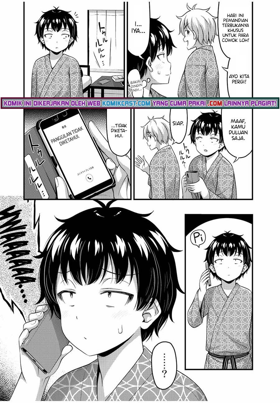 Sore wa Rei no shiwaza desu Chapter 40