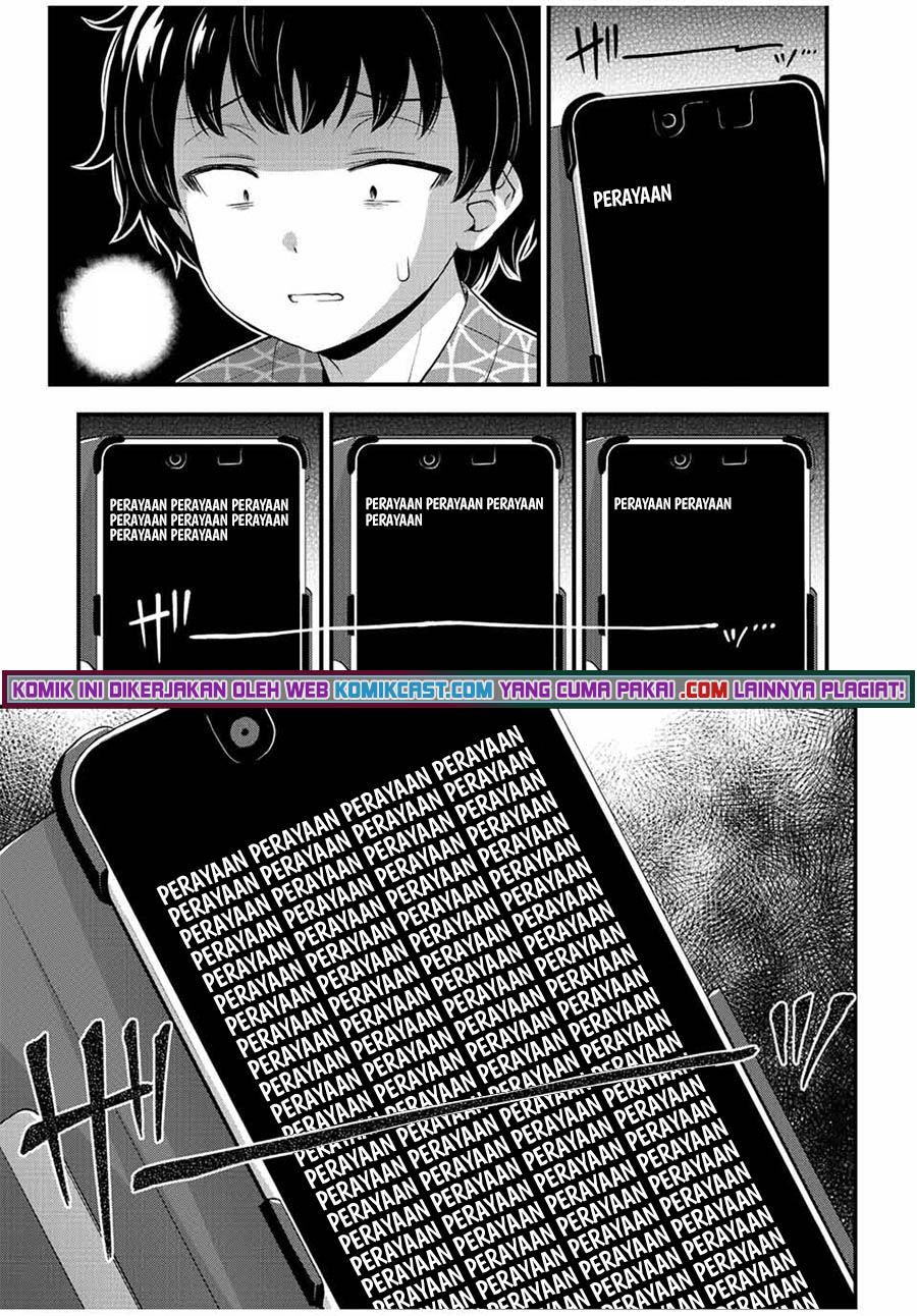 Sore wa Rei no shiwaza desu Chapter 40