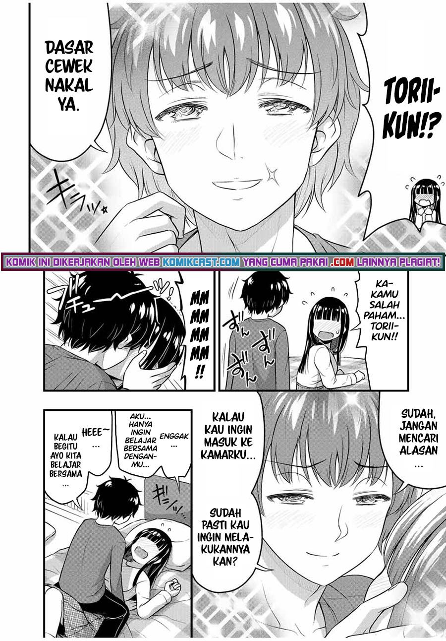 Sore wa Rei no shiwaza desu Chapter 41