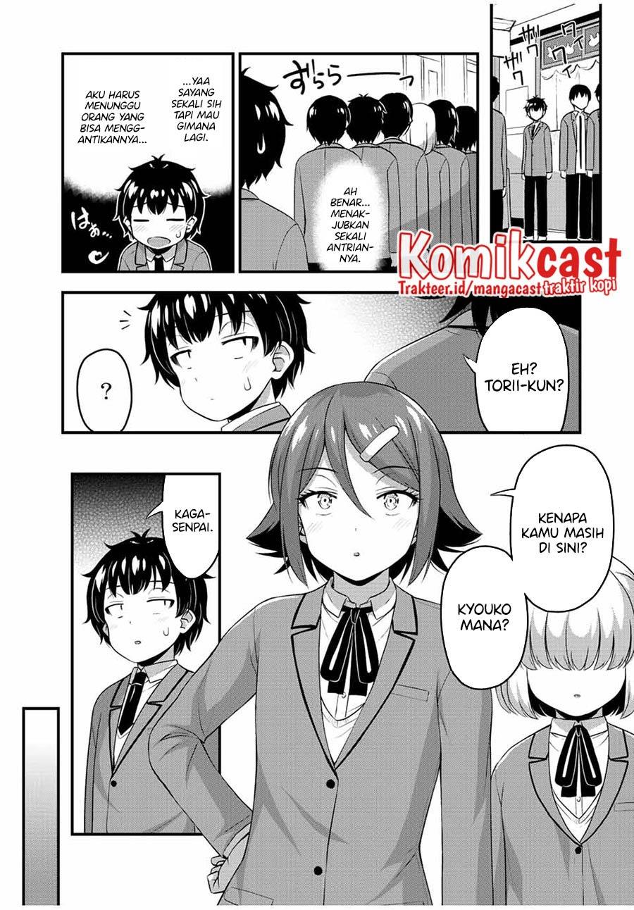 Sore wa Rei no shiwaza desu Chapter 43