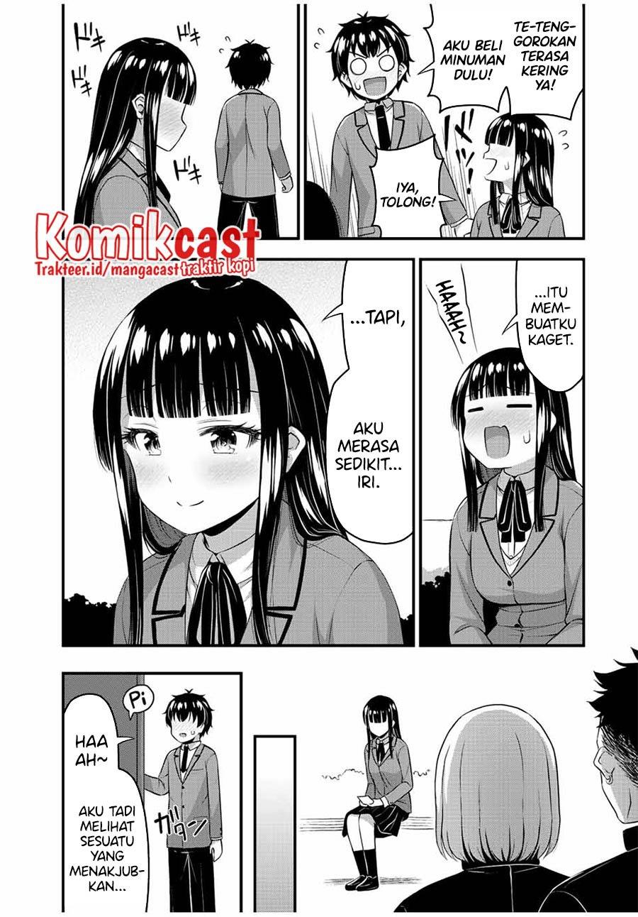 Sore wa Rei no shiwaza desu Chapter 43