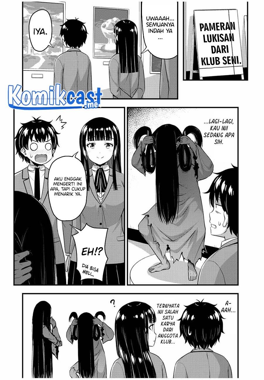 Sore wa Rei no shiwaza desu Chapter 43