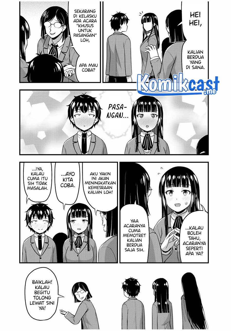 Sore wa Rei no shiwaza desu Chapter 43