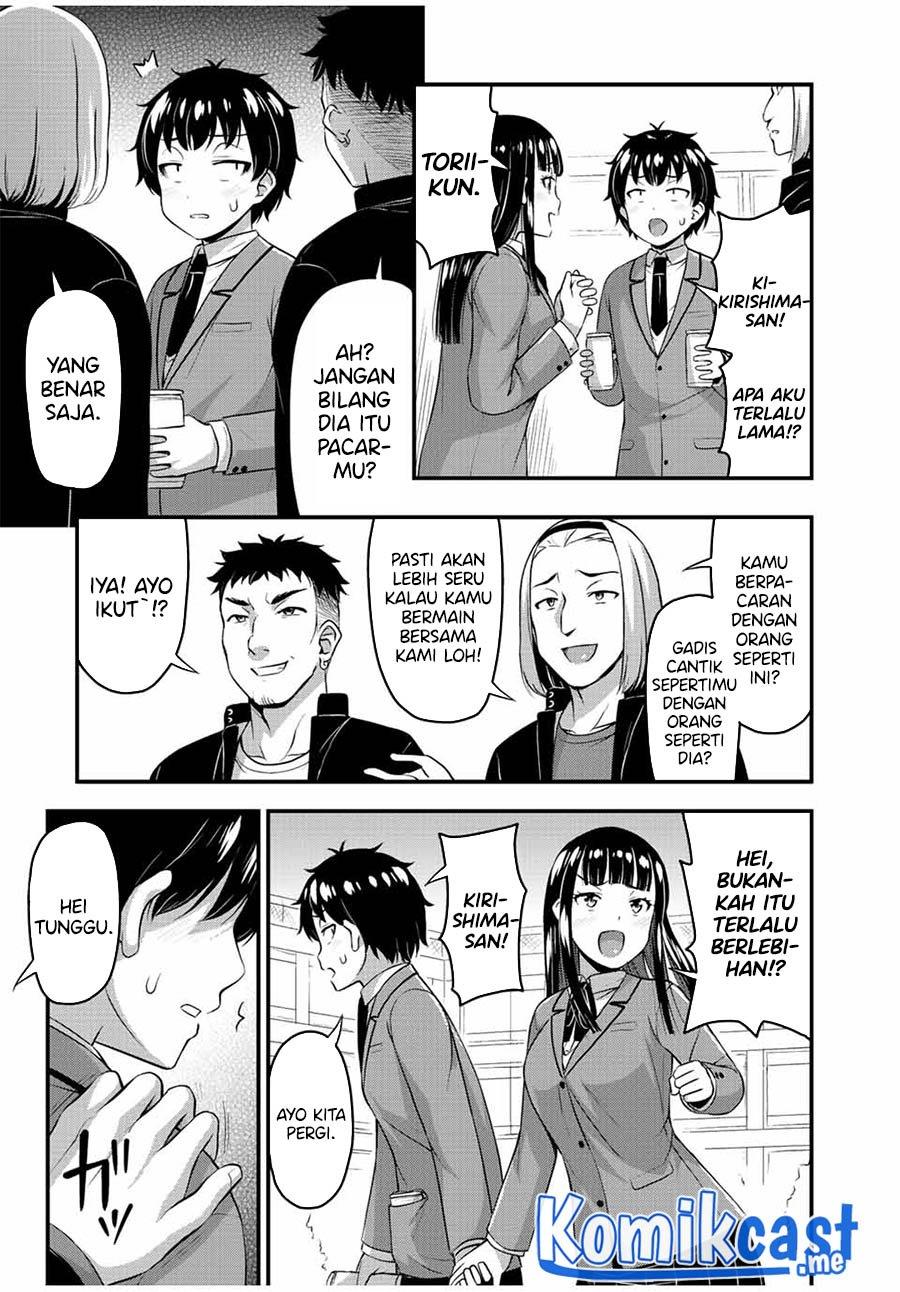 Sore wa Rei no shiwaza desu Chapter 44