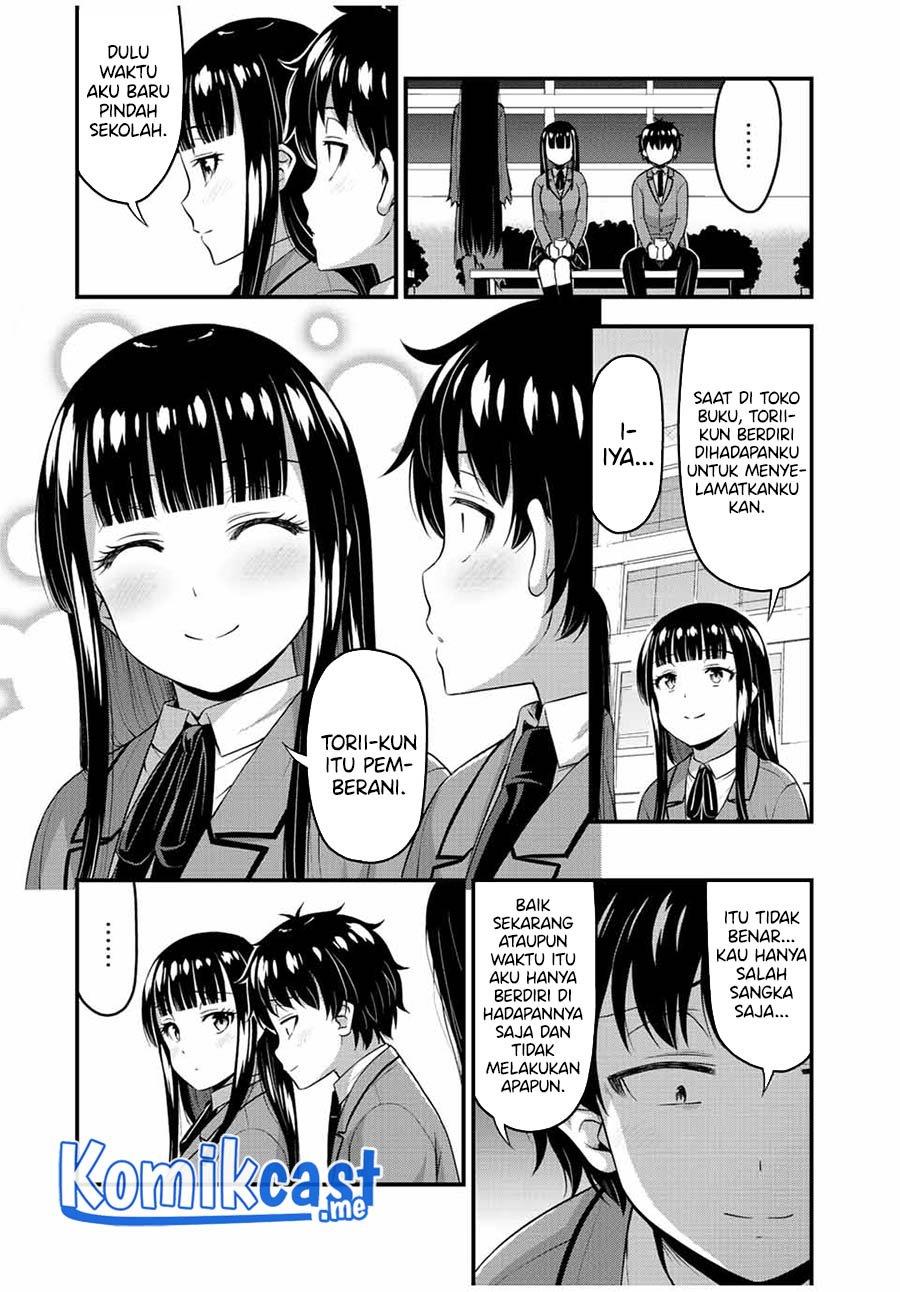 Sore wa Rei no shiwaza desu Chapter 44