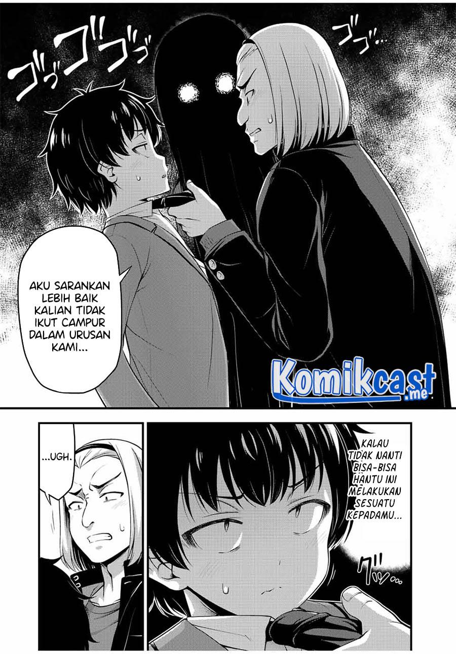 Sore wa Rei no shiwaza desu Chapter 44