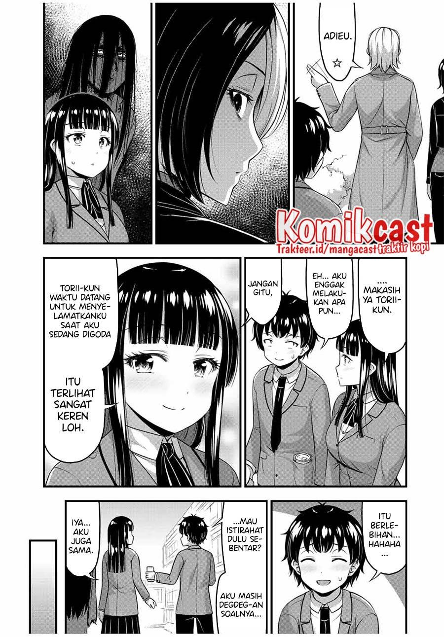 Sore wa Rei no shiwaza desu Chapter 44