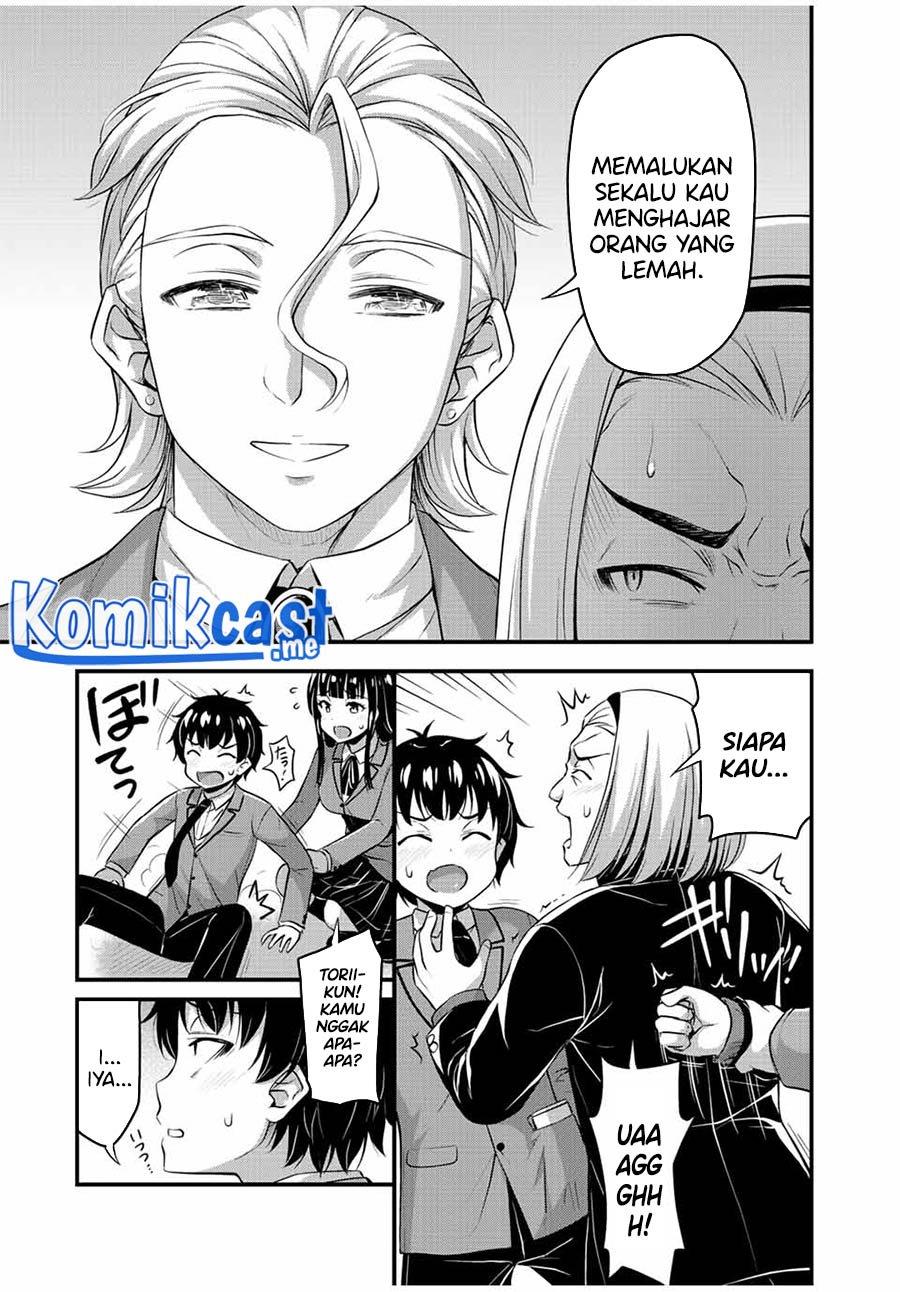 Sore wa Rei no shiwaza desu Chapter 44