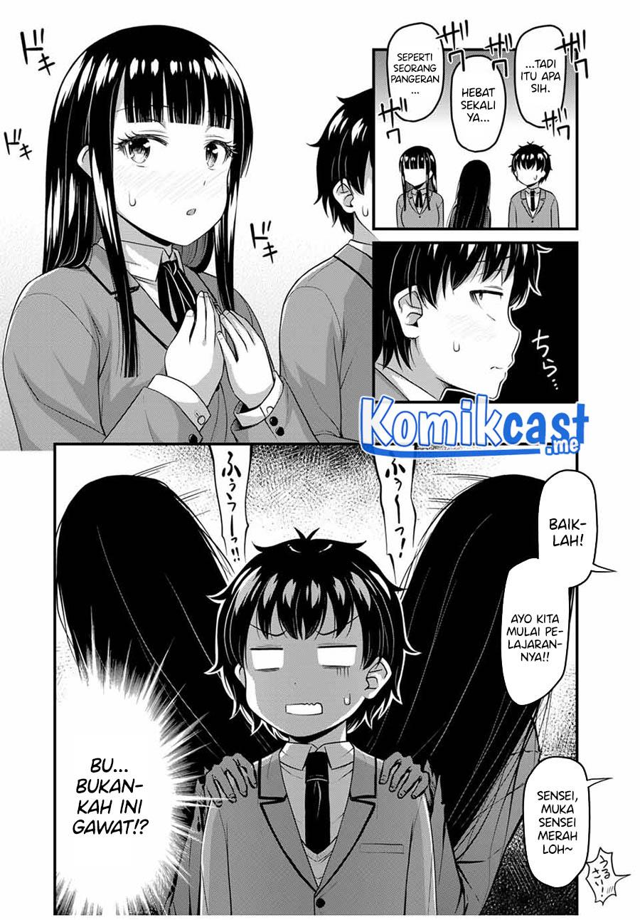 Sore wa Rei no shiwaza desu Chapter 45