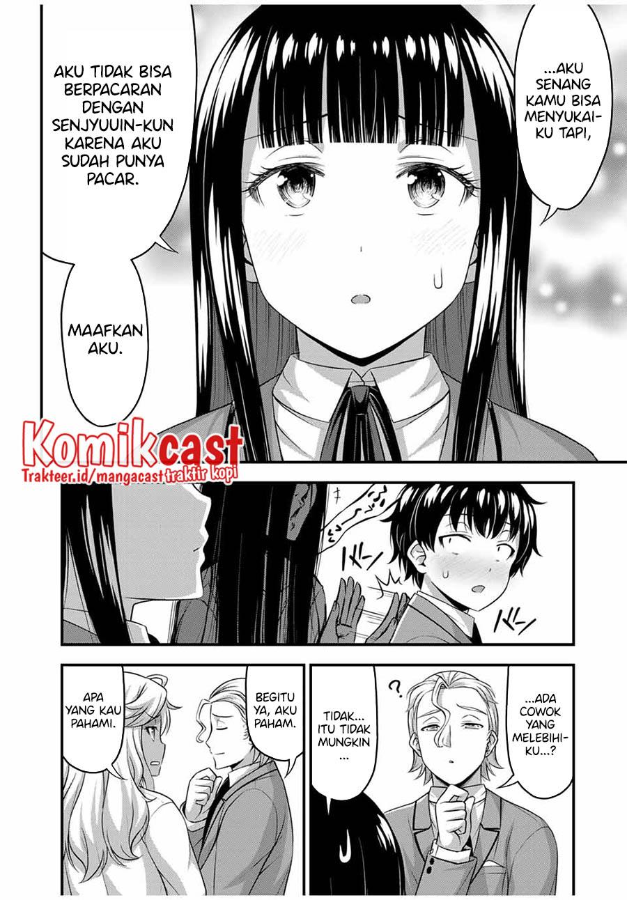 Sore wa Rei no shiwaza desu Chapter 45