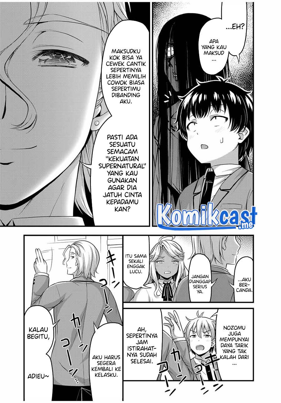 Sore wa Rei no shiwaza desu Chapter 45