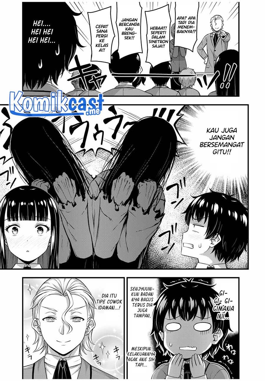 Sore wa Rei no shiwaza desu Chapter 45