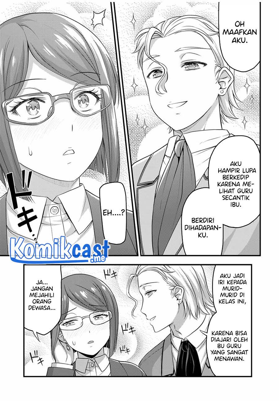 Sore wa Rei no shiwaza desu Chapter 45