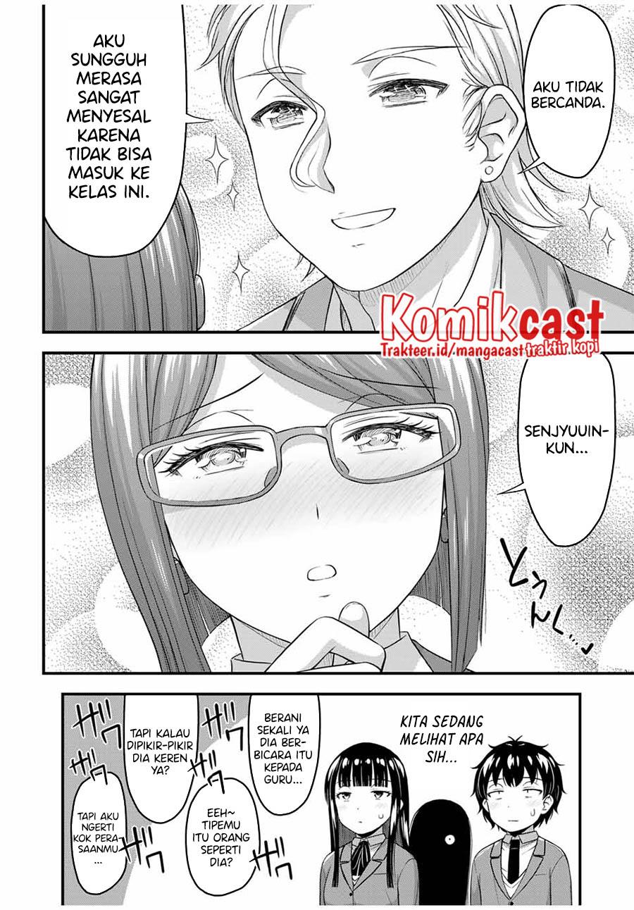 Sore wa Rei no shiwaza desu Chapter 45