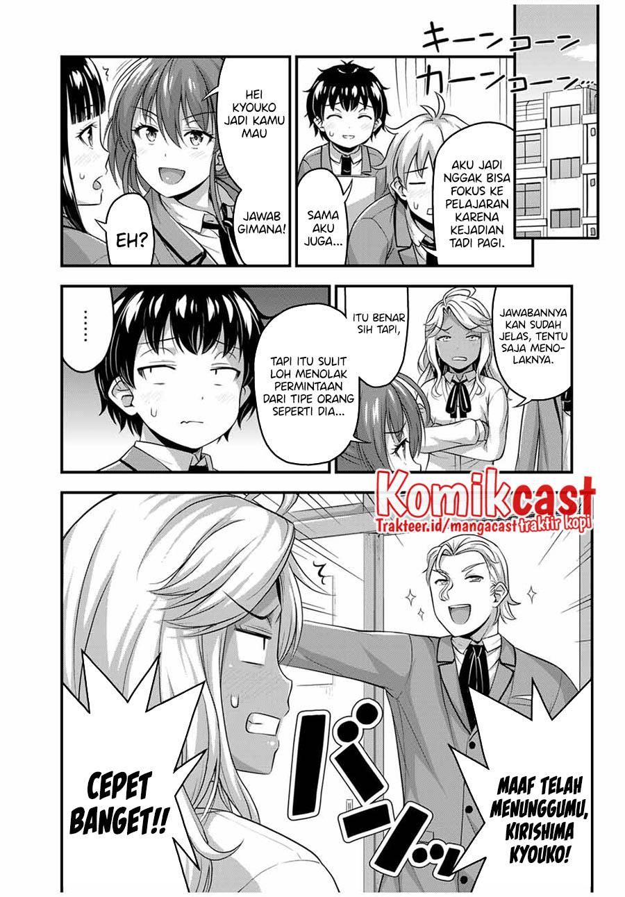 Sore wa Rei no shiwaza desu Chapter 45