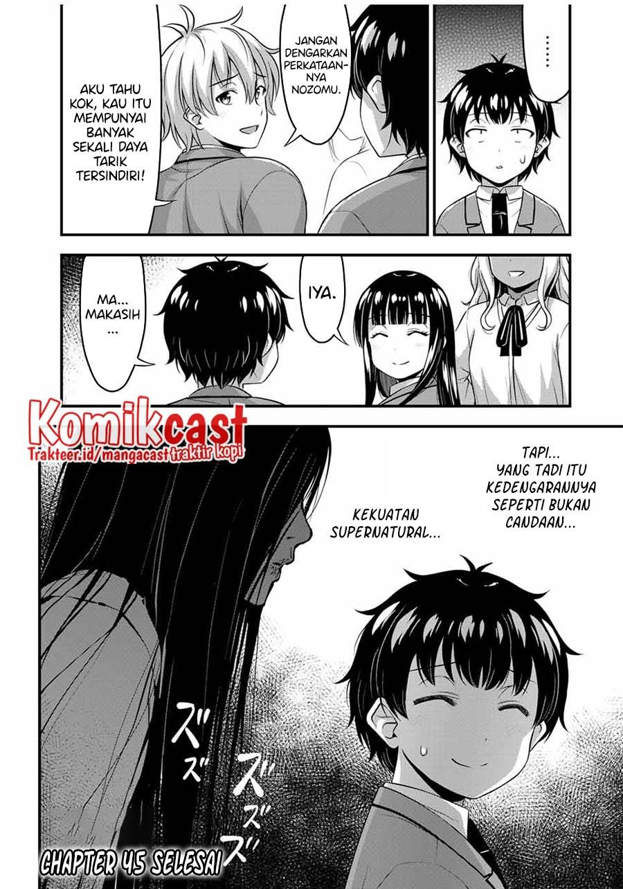 Sore wa Rei no shiwaza desu Chapter 45