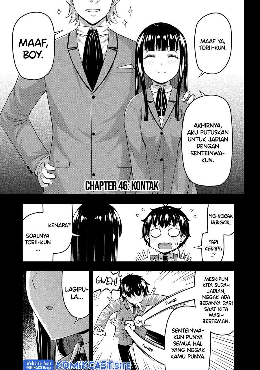 Sore wa Rei no shiwaza desu Chapter 46