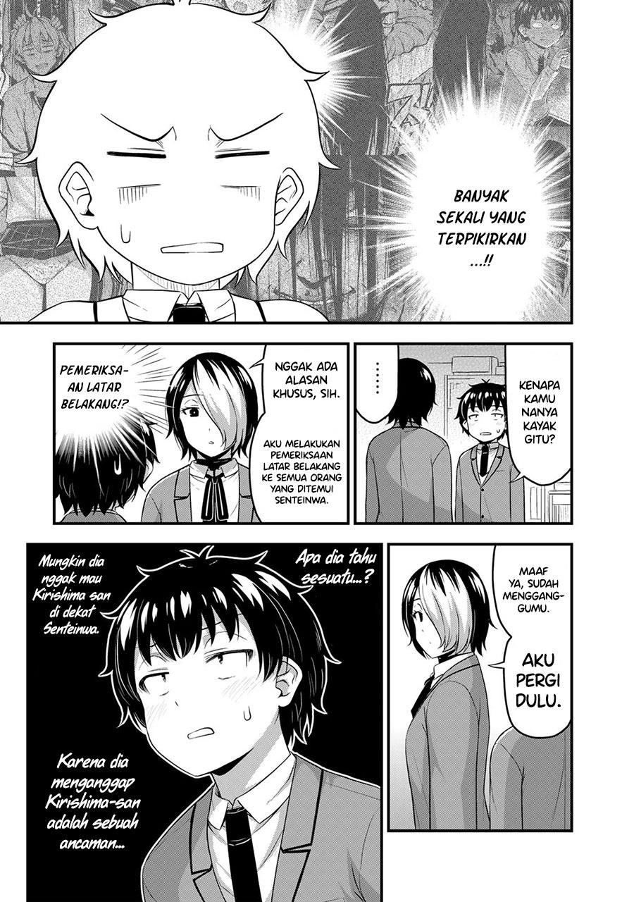 Sore wa Rei no shiwaza desu Chapter 46