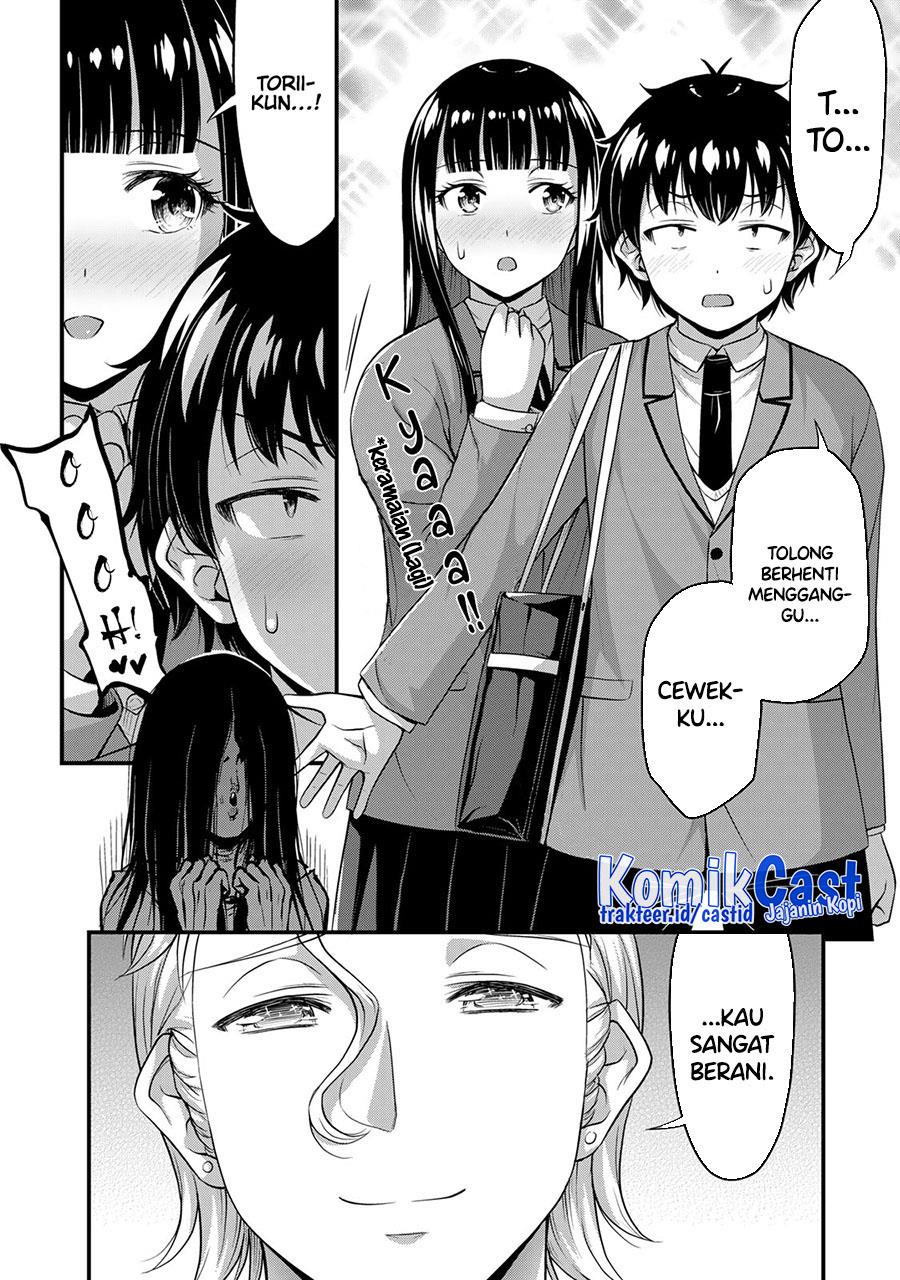 Sore wa Rei no shiwaza desu Chapter 47