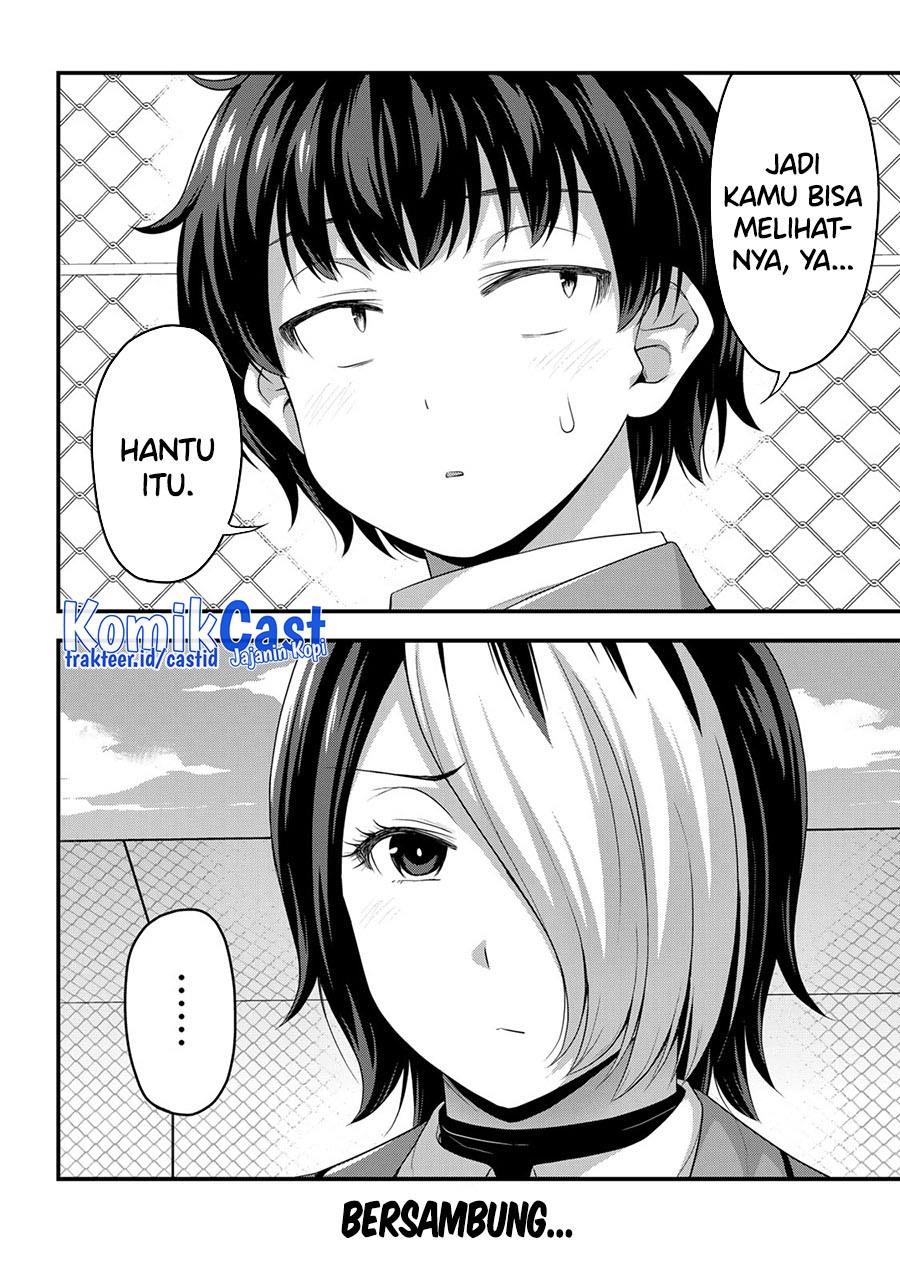 Sore wa Rei no shiwaza desu Chapter 47