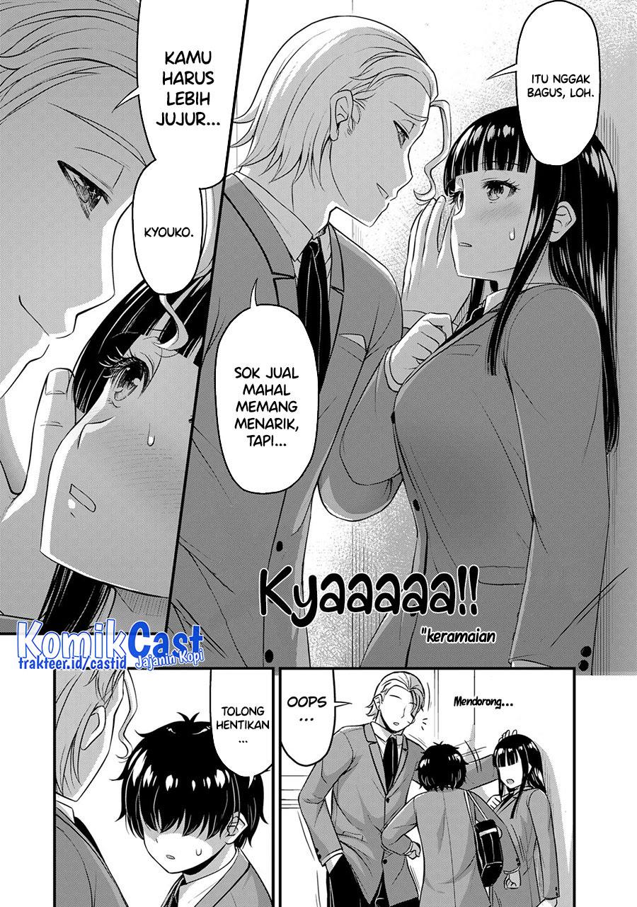 Sore wa Rei no shiwaza desu Chapter 47