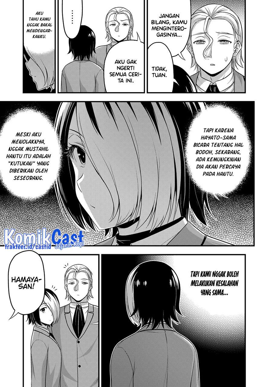 Sore wa Rei no shiwaza desu Chapter 47