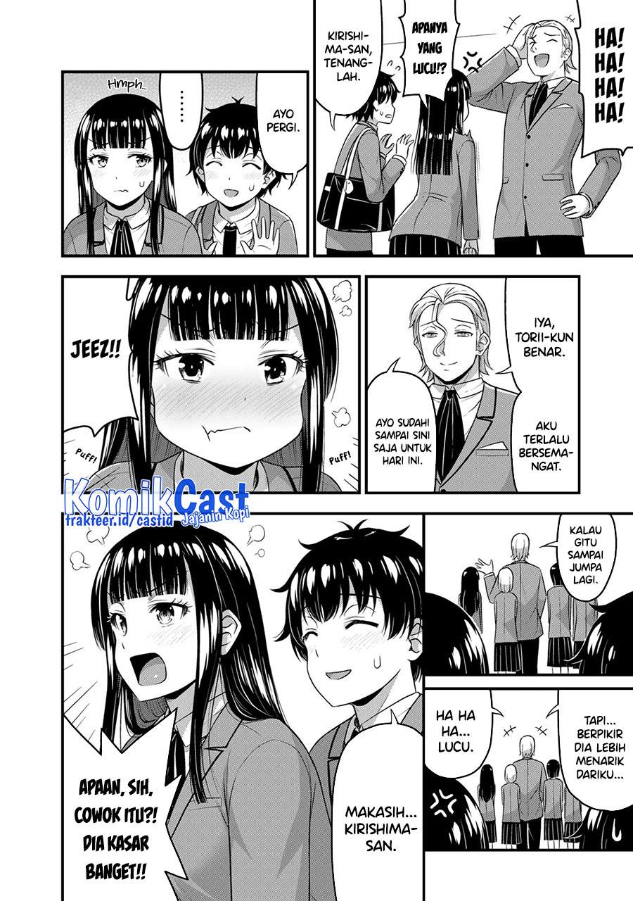 Sore wa Rei no shiwaza desu Chapter 47